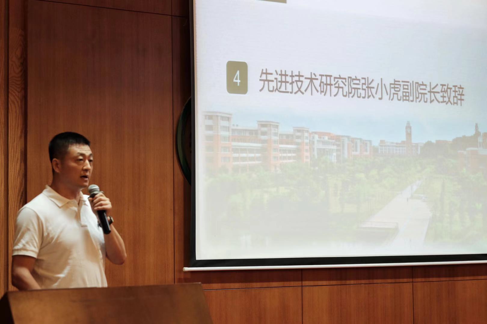 （张小虎副经理致辞）