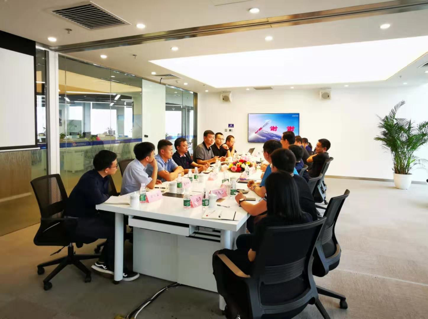 yl9193永利集团与蓝箭航天空间科技股份有限公司合作交流会议