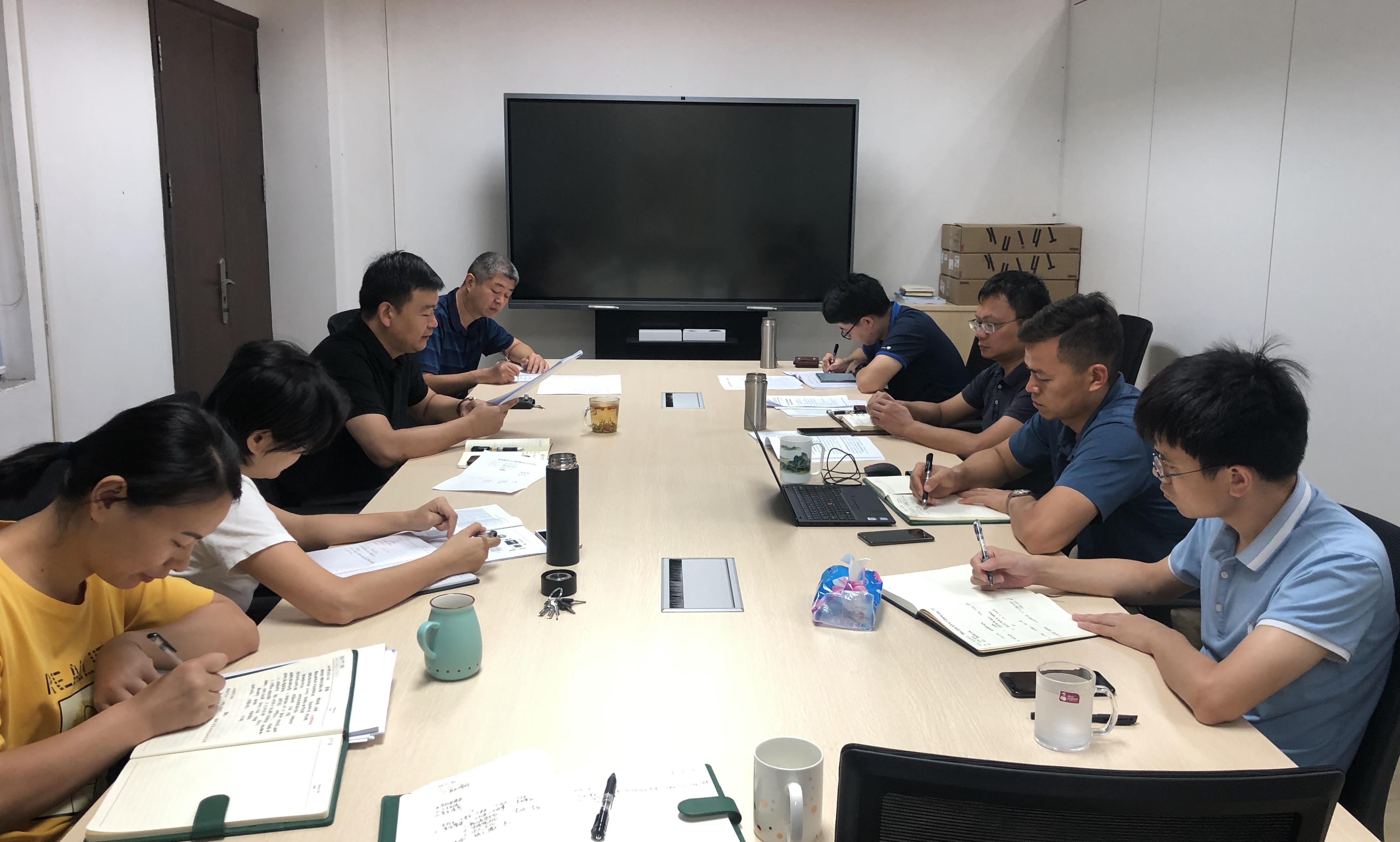 公司召开全体教师会议