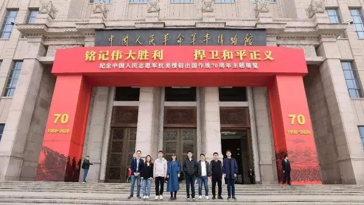 yl9193永利集团联培员工党小组开展主题党日活动